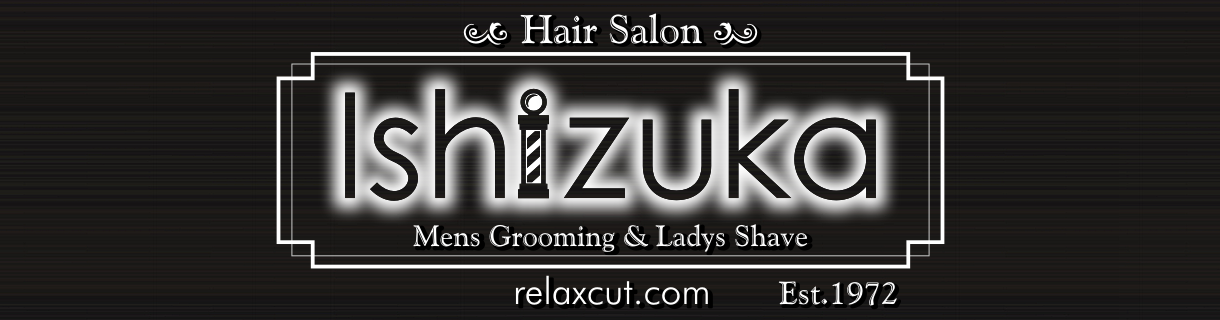 Hair Salon Ishizuka
